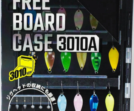 MEIHO CAJA FREE BOARD CASE 3010A BLACK / NEGRA