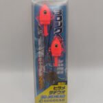 EcoGear Jighead 3D Rosado 20g glow