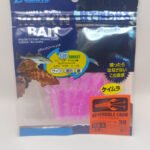 CULTIVA VINILO N°38 REVERSIBLE CRAW 2.2"