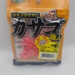 EcoGear Kasago Shokunin Mini Tank 1-1/2" Color 158