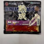 EcoGear Jukusei Aqua Bug Ants  /2" J08
