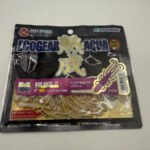 EcoGear Jukusei Aqua Bug Ants 2" J05