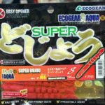 EcoGear Jukusei Aqua Super Dojou S J08