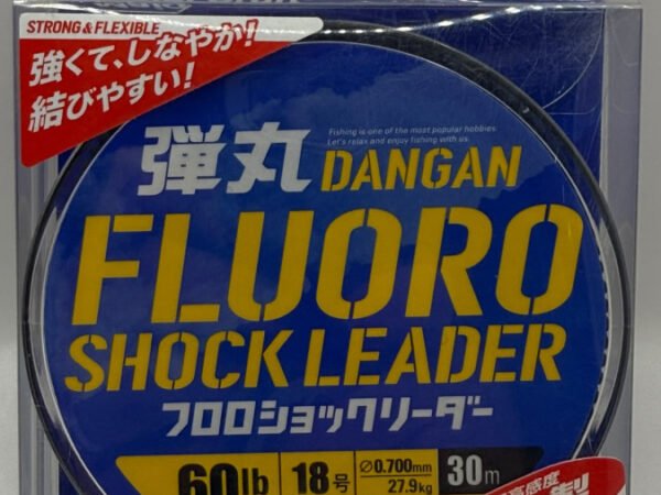 FLUOROCARBONO LEADER 27.9 KG 700 MM 30 MTS MAJOR CRAFT