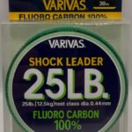 FLUORO CARBON 25LB 12.5KG 0,44MM VARIVAS