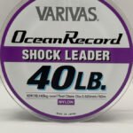NAYLON OCEAN RECORD 40 LB 50 M SHOK LEADER VARIVAS