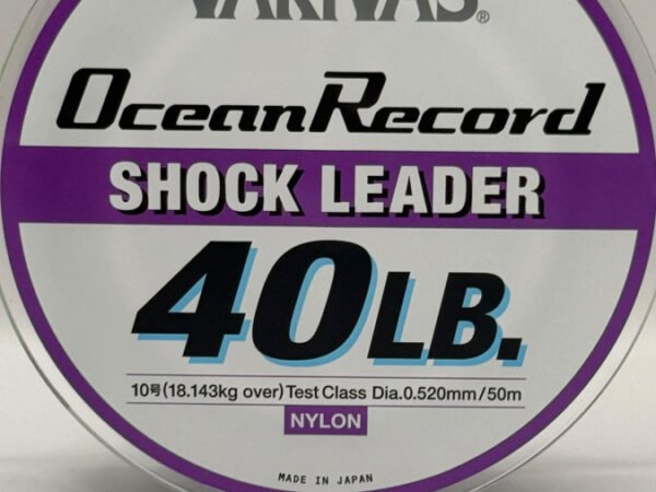 NAYLON OCEAN RECORD 40 LB 50 M SHOK LEADER VARIVAS