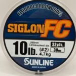 Sunline Siglon FC / 30 mt / 0.265mm / 4.7Kg