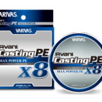 0Linea 8 Hebras Varivas #5 300m / 35.38 Kg / Blanco