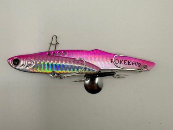 CABALLITO /60G -PINK /POKEE