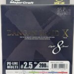 MULTIFILAMENTO 8 HEBRAS DANGAN BRAID X 45 LB 200 M # 2.5 MAJOR CRAFT