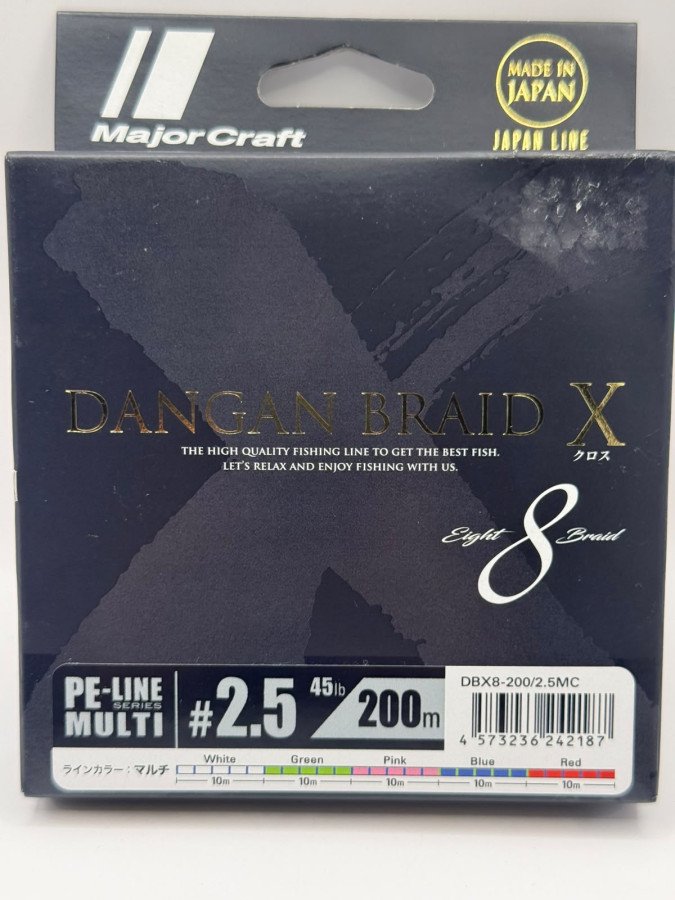WhatsApp20Image202026-07-0120at2012.53.122028129.jpeg MULTIFILAMENTO 8 HEBRAS DANGAN BRAID X 45 LB 200 M # 2.5 MAJOR CRAFT - Imagen 1