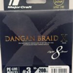 MULTI 8HEBRAS DANGAN BRAID X 50LB 200M 3 MAJOR CRAFT