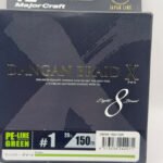 MULTIFILAMENTO 8HEBRAS DANGAN BRAID X 20LB 150M 1 MAJOR CRAFT