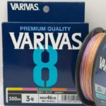 Multifilamento / 8 Hebras Varivas #3 300m / 20.83 kG