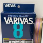 MULTIFILAMENTO / 8 HEBRAS 2 300M 16.76KG  /VARIVAS