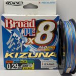 MULTIFILAMENTO / 8 HEBRAS MULTICOLOR 0.29MM 22.3 KG 300M  KIZUNA