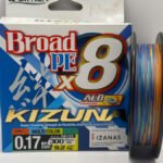 MULTIFILAMENTO / 8 HEBRAS MULTICOLOR 0.17MM 9.2KG 300M / KIZUNA