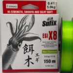MULTIFILAMENTO EGI X-8 150- MT   5.0 KG  0.104 mm / SUFIX