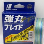 MULTIFILAMENTO / 8 HEBRAS 300 MT 0,13 MM 8,4 KG / MAJOR CRAFT