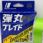 MULTIFILAMENTO / DANGAN BRAID X4 0.12MM 150 M/ MAJOR CRAFT