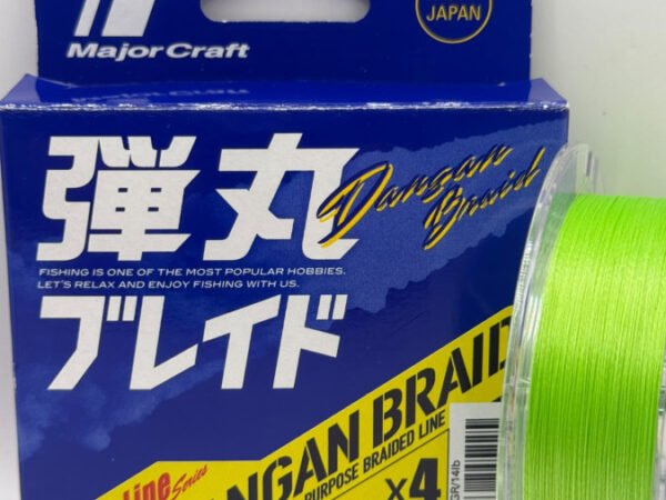 MULTIFILAMENTO / DANGAN BRAID X4 0.12MM 150 M/ MAJOR CRAFT