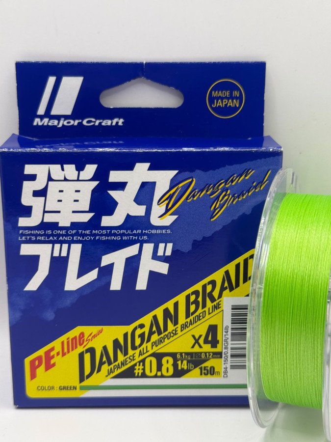 WhatsApp20Image202026-07-0220at2014.05.442028229.jpeg MULTIFILAMENTO / DANGAN BRAID X4 0.12MM 150 M/ MAJOR CRAFT - Imagen 1