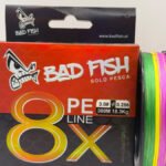 MULTIFILAMENTO X8 3 300MTS 0.286MM  / MULTICOLOR / BAD FISH