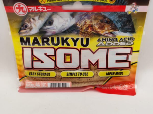 EcoGear Marukyu Isome XL IS01