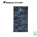 MajorCraft Bandana / Face Guard / SPF 50+ Gris Oscuro Camo / FG-20DGY (Duplicar)