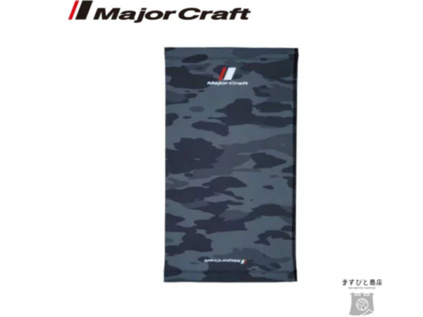 MajorCraft Bandana / Face Guard / SPF 50+ Gris Oscuro Camo / FG-20DGY (Duplicar)
