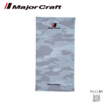 MajorCraft Bandana / Face Guard / SPF 50+ Gris Camo / FG-20LGY
